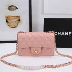 Chanel CF Series Bags